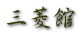 �O�H��