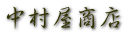 ���������X