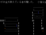 (�����ڂ͒n���ł�(^^; )
