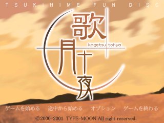 �̌��\��