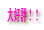 ��D�]�I�I 