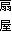 ��@��