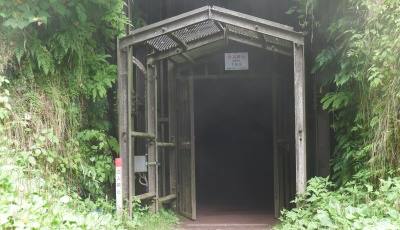 石見銀山 大久保間歩