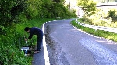 三瓶の石清水