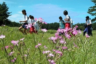 三瓶山・北の原