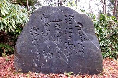 柿本人麻呂の歌碑