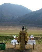 三瓶山 山開き