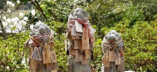 佐比賣山神社 叶え杭