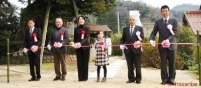 佐比賣山神社 哲学の小道