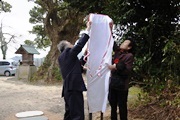 佐比賣山神社　哲学の小道