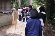 佐比賣山神社　哲学の小道