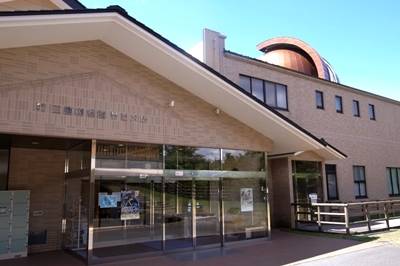 県立三瓶自然館サヒメル