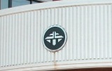 北三瓶小学校