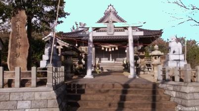 五十猛神社 五十猛神社