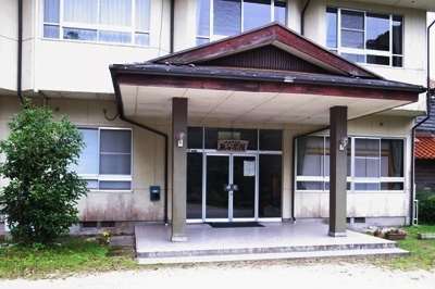 小屋原温泉・熊谷旅館