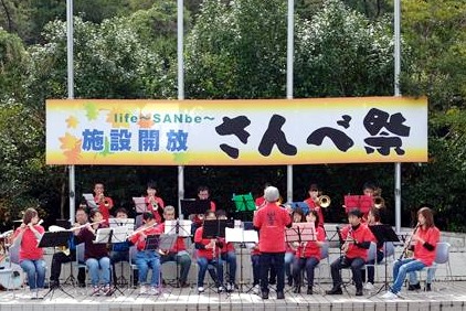 さんべ祭