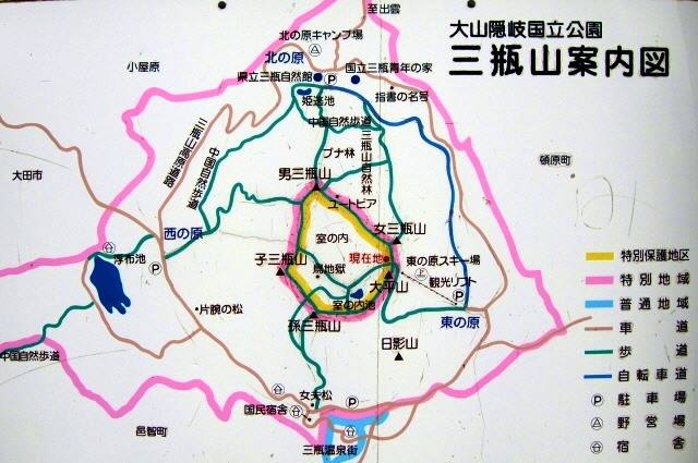 東の原コースにある案内板