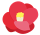 椿