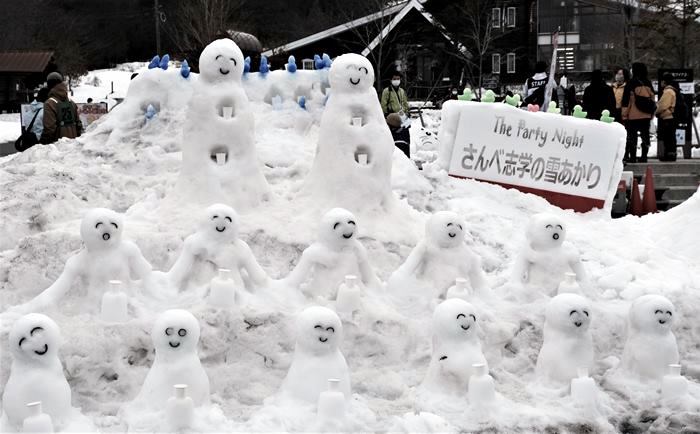 さんべ志学の雪あかり