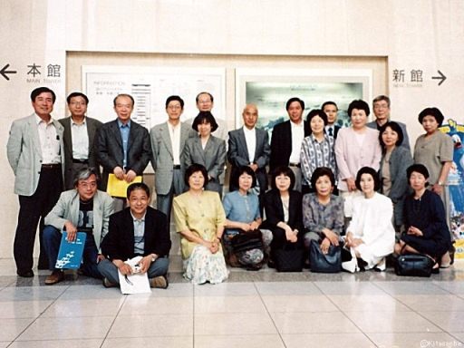 第３回 東京北三瓶会
