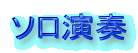 �\�����t