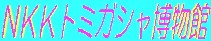 my-banner.jpg