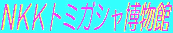 mylogo1-5.jpg