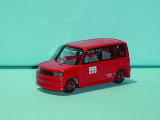 �C�g�[���[�J�h�[����