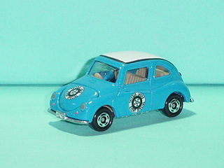 �g�~�J������Ҕz�z�i�i2005�N�j