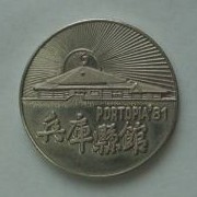 p,_˃|[gsA,_,medal