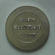 xmR,_,medal