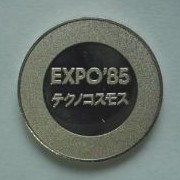 eNmRXX,Ȋw,_,medal