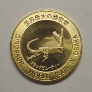 Eő̋,_,medal