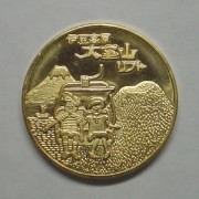 厺R,_,medal