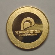 ]˓,_,medal