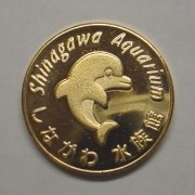 Ȃ퐅,_,medal