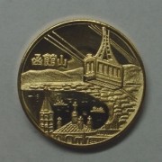 َR,_,medal