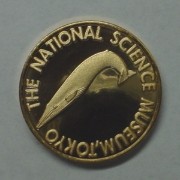 Ȋw,_,medal