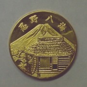 E씪C,_,medal