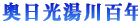 ����������S�N