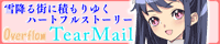 �I�[�o�[�t���[