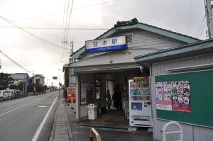 �N���b�N����Ɗg�債�܂�