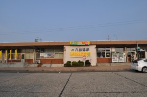 �N���b�N����Ɗg�債�܂�