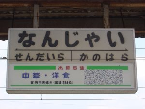 �N���b�N����Ɗg�債�܂�