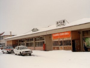 �N���b�N����Ɗg�債�܂�