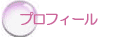 ���ȏЉ�