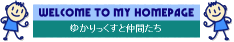 삳̃y[W