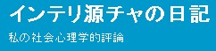 Ce`̓L