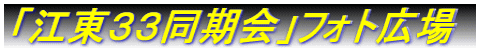 �u�]���R�R������v�t�H�g�L��
