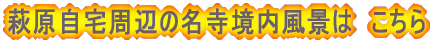 ӂ̖í@